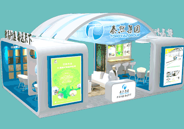 泰然集團(tuán)展臺設(shè)計方案