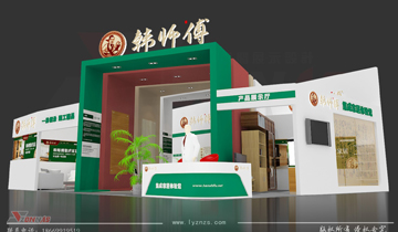 整合一流的伙伴，攜手實(shí)現(xiàn)共贏